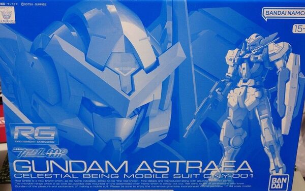 RG 1/144 ガンダムエクシア用ガンダムアストレアパーツセット エクシア アストレア 未開封 ガンダムエクシア用