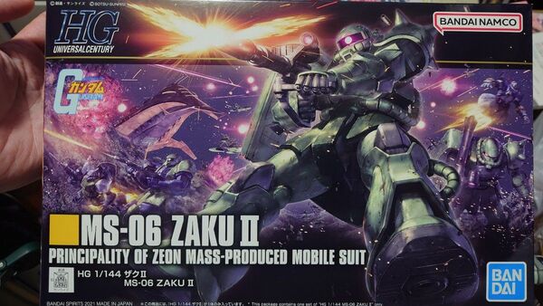 HGUC HG MS-06 ザクII 機動戦士ガンダム ガンプラ バンダイ 未組立 プラモデル BANDAI 241