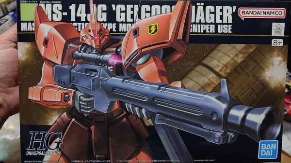 1/144 HGUC HG ゲルググJ MS-14JG 0080 機動戦士ガンダム ポケットの中の戦争 未組立