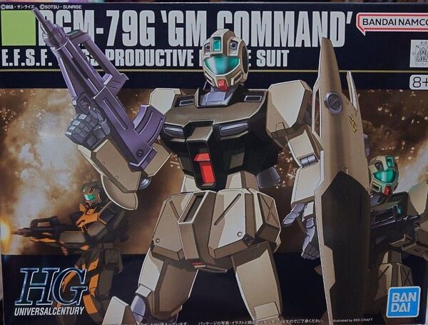 HG HGUC 1/144 ジム・コマンド ジムコマンド RGM-79G 機動戦士ガンダム0080 ポケットの中の戦争 未組立