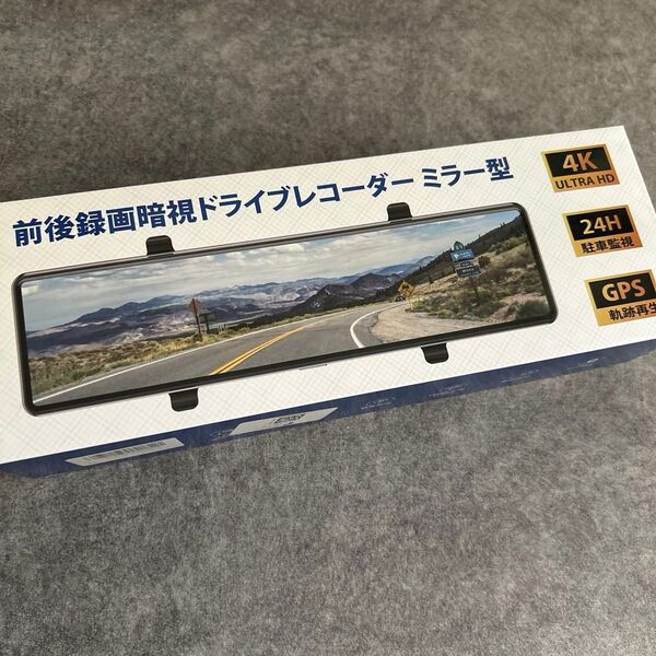 ※訳あり 前後録画暗視ドライブレコーダー ミラー型 リアカメラなし