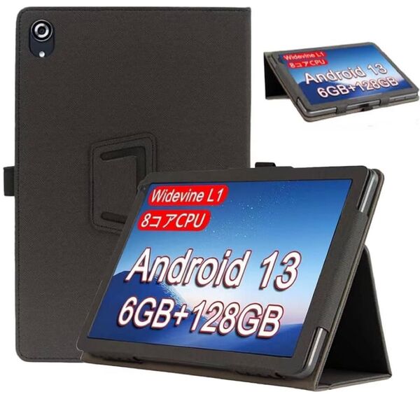 YCJDP MARVUE Pad M13 用ケース 10インチ ケース 黒 タブレットケース タブレット カバー ブラック 手帳型