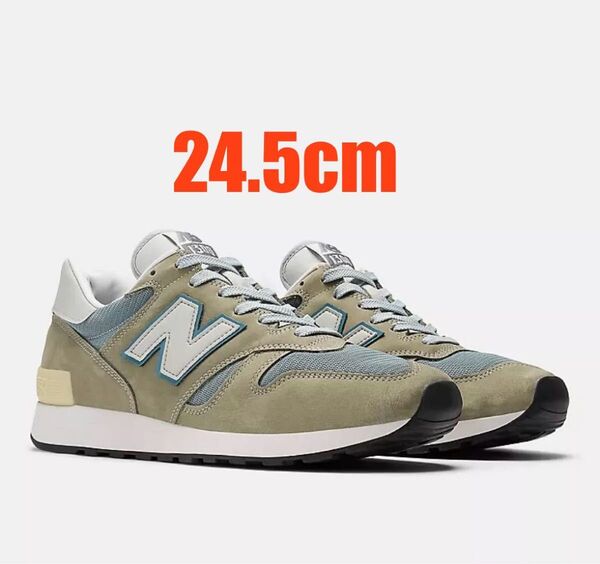 New Balance 1300JP Made in USA 24.5cm /2025モデル