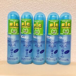 スキンガードアクア 虫よけスプレー 5個セット まとめ売り JOHNSON