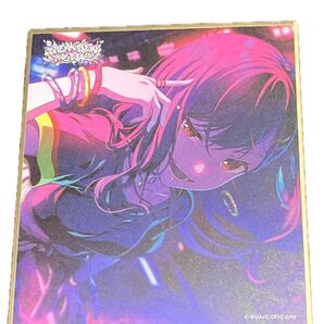 プロジェクトセカイ カラフルステージ! feat. 初音ミク』ミニ色紙コレクション 第42弾B 白石杏