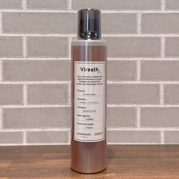 【新品未開封】リーブモニエ Vireath ヴィレス トゥースウォッシュ 口臭予防 歯肉炎予防 医薬部外品 300ml