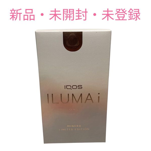 【新品・未登録】アイコス イルマアイワン ミネラ IQOS