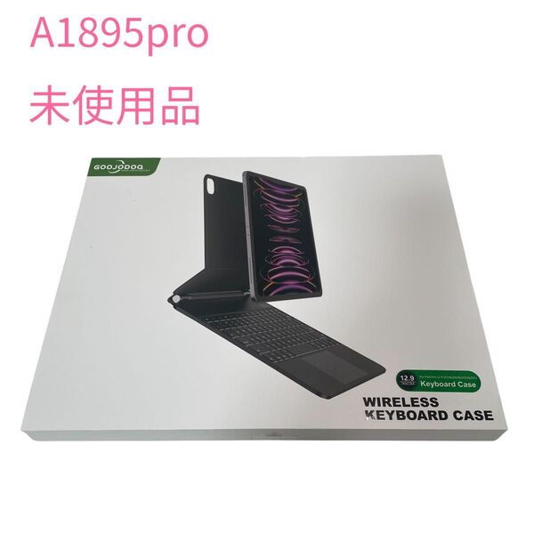 【未使用】GOOJODOQ ワイヤレスキーボードケース A1895pro 12.9インチ