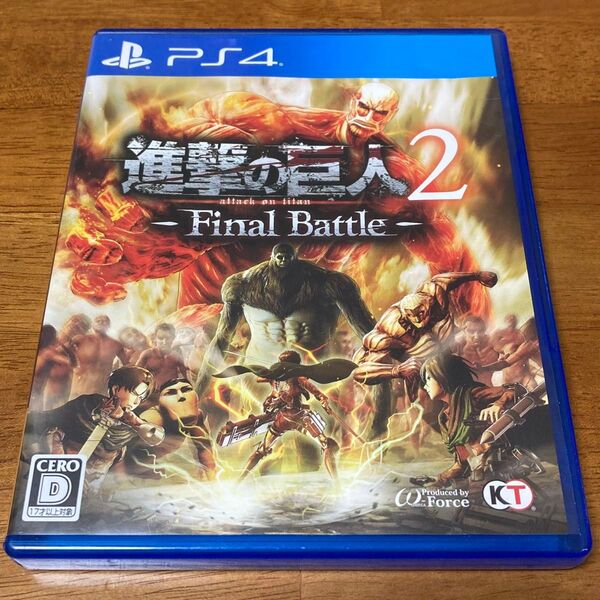 PS4 進撃の巨人2 -Final Battle- ファイナルバトル