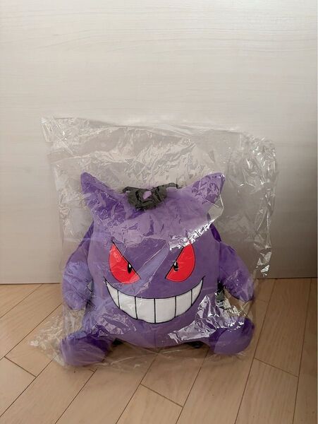 ゲンガー ぬいぐるみリュック ポケモン ポケットモンスター