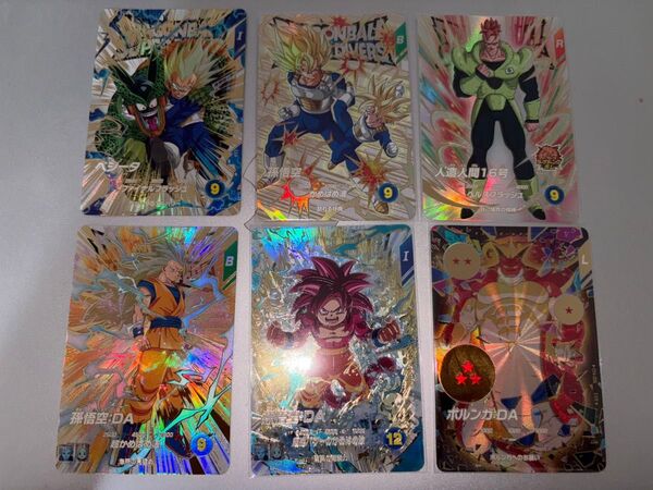 スーパーダイバーズ ex4-001 ex4-002 ex4-003 ex4-004 ex4-005 ex4-006 パラレル