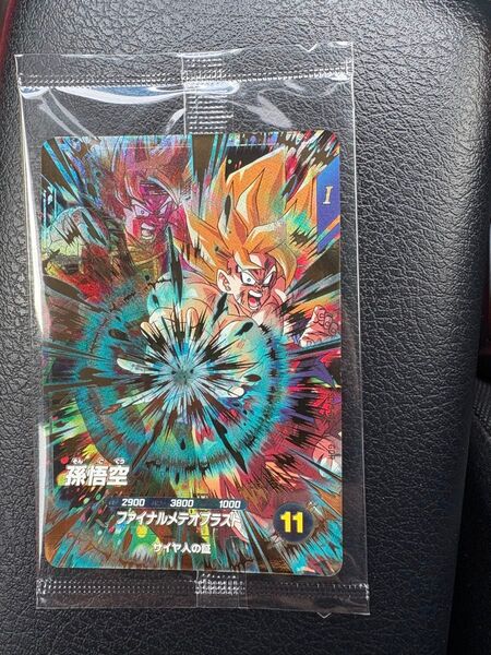 ドラゴンボール スーパーダイバーズ SDV3-072 孫悟空