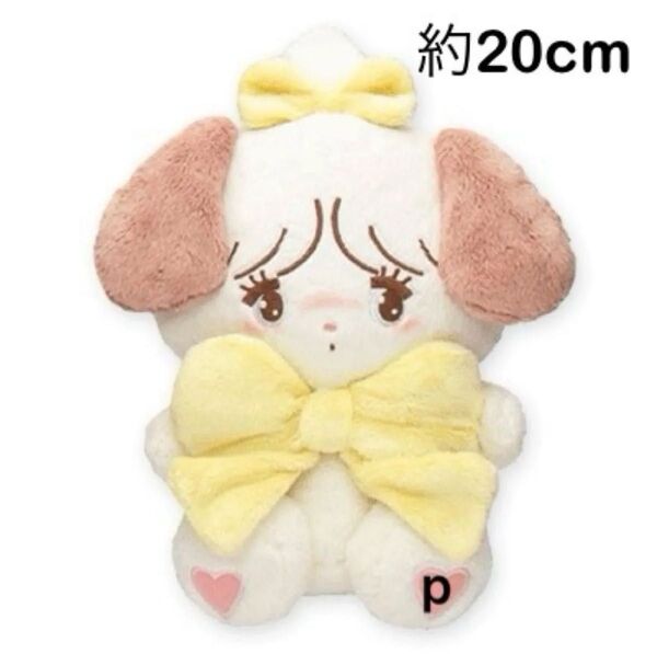 mikko characters 抱きしめおリボンぬいぐるみ スフレ
