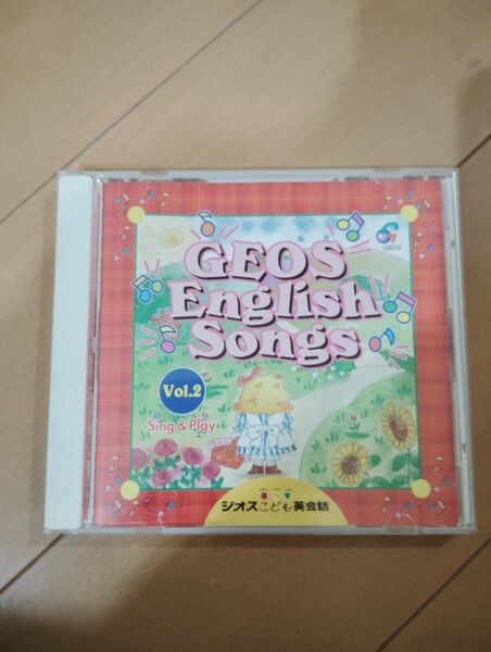 ジオスの英語の歌 音楽CD GEOSこども英語教材