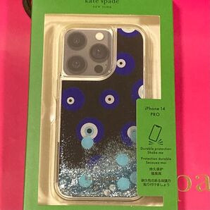 kate spade new york アイフォン14 PRO ケース ラメ