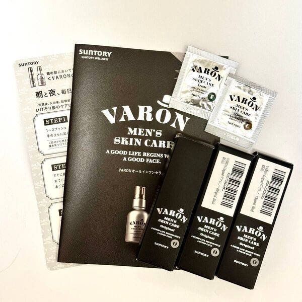 サントリー VARON ヴァロン オリジナル ORIGINAL 20ml 3本セット オールインワンセラム