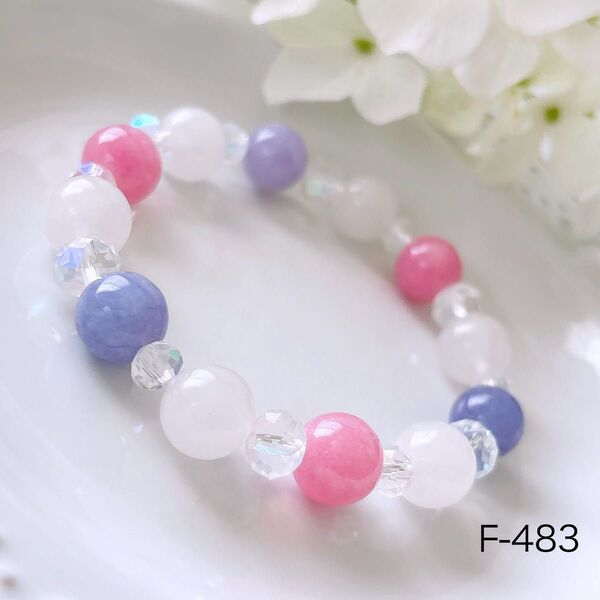 翡翠 ホワイトジェイド ピンクジェイド パープルジェイド 天然石 パワーストーン ブレスレット 可愛い キラキラ