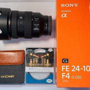 【美品】SONY FE 24-105mm F4 G OSS + フィルター3種セット