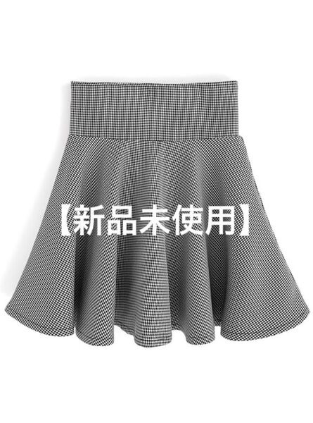 GRL グレイル インパン 裏地付き フレア ミニスカート