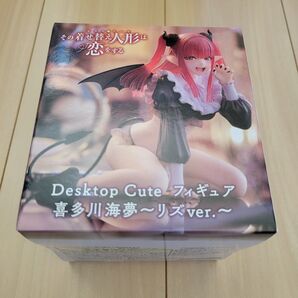 【新品未開封】その着せ替え人形は恋をする フィギュア Desktop Cute 喜多川海夢 プライズフィギュア タイトー
