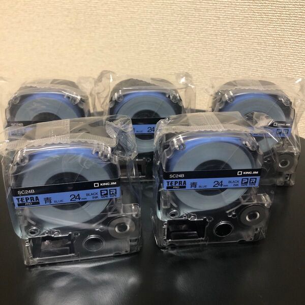 キングジム テプラPROテープカートリッジ SC24B 青 5個セット