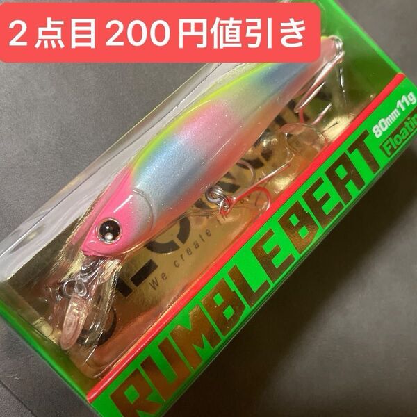新品未使用 ロンジン シーバスルアー ランブルビート フローティング 11g S067ピンクヘッドパールキャンディー (qh)
