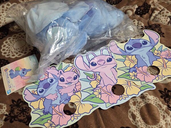 一番くじ リロ&スティッチ B賞 おやすみぬいぐるみ