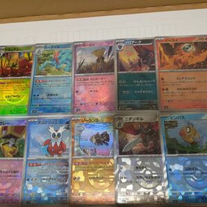 ポケモンカード テラスタルフェス マスターボール まとめ売り 10枚 全て未使用