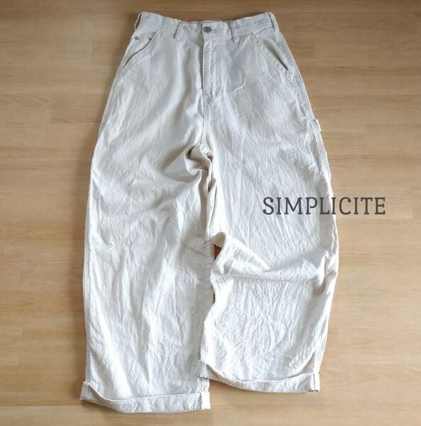 SIMPLICITE シンプリシテェ ワイド カーゴパンツ リネン混 ゆったり カーブ ホワイト