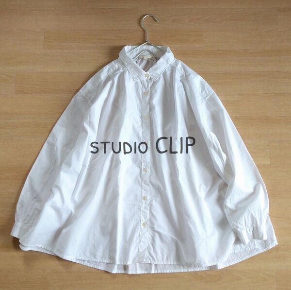 studio CLIP スタディオクリップ 横幅広め ゆったり チビ襟 ブラウス L 大きめサイズ ホワイト
