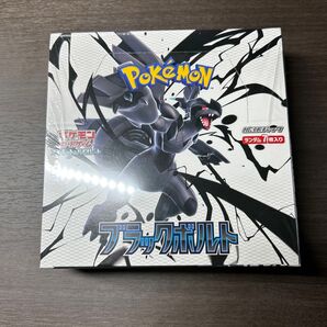 【新品未開封】ポケモンカードゲーム ブラックボルト 1BOX シュリンク付き ペリペリあり