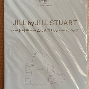 sweet 6月号 付録