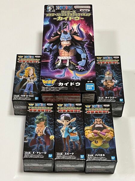 ワンピース ワールドコレクタブルフィギュア 百獣海賊団2 全5種 メガワールドコレクタブルフィギュア カイドウ 6種セット