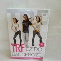 中古☆TRF EZ DO DANCERCIZE/ディスク3_画像1