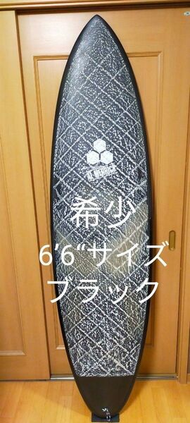 チャネルアイランズ アルメリック サンダーボルトM23 ブラックシャドウ 6’6“ 39.4L
