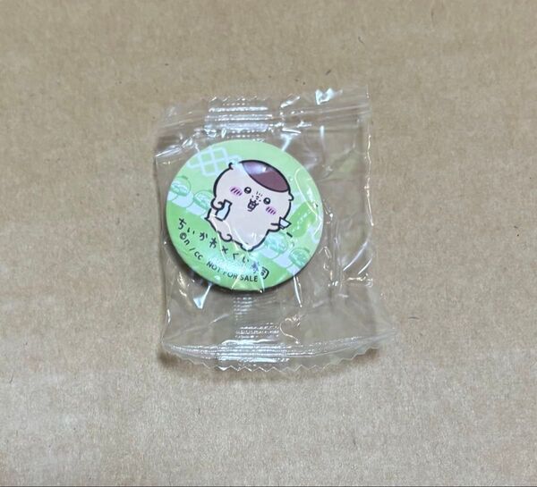 ちいかわ くら寿司 くりまんじゅう 缶バッジ