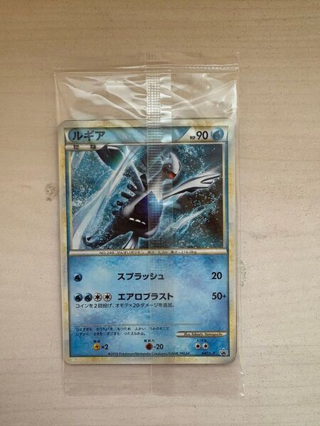 ポケカ ホウオウ/ルギア WCS2010 プロモ 048/L-P 047/L-P ポケモンカード