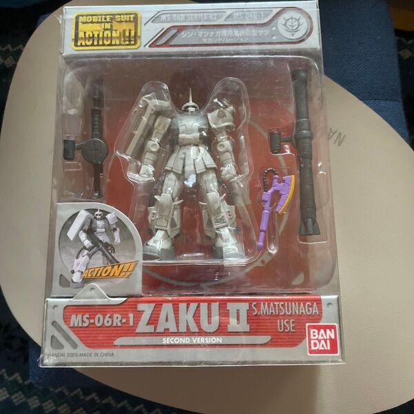 MS-06R-1 ZAKU II mobile suit IN ACTION