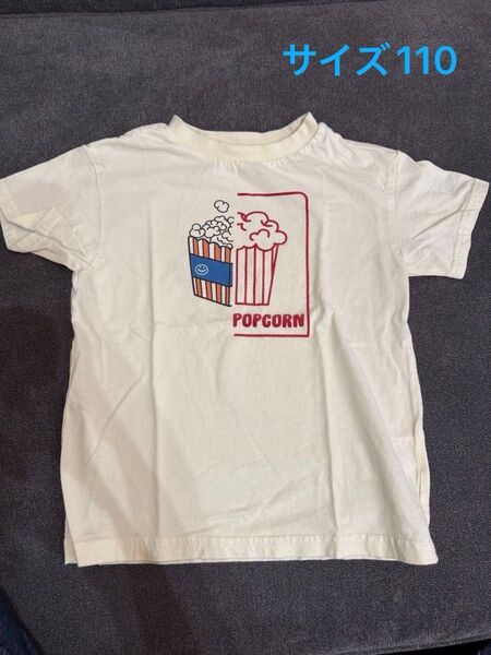子供服2枚1000円BREEZEポップコーン柄Tシャツ
