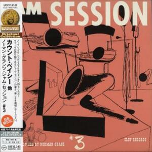 ■□Count Basieカウント・ベイシーjam session norman grants 3(紙ジャケ)□■