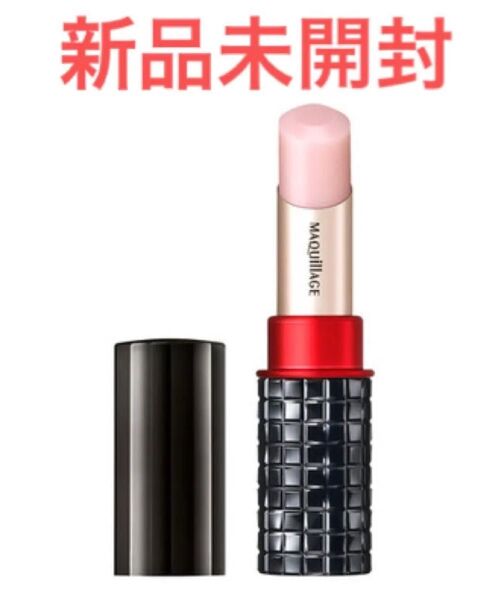 マキアージュ ドラマティックリップトリートメントEX リップクリーム