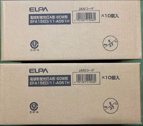 ELPA 電球形蛍光灯 60W形 EFA15ED/11-A061H 20個セット