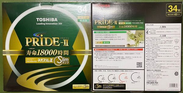東芝 ネオスリムZ PRIDE-II 環形蛍光灯 FHC34EN-PDZ 34形 昼白色