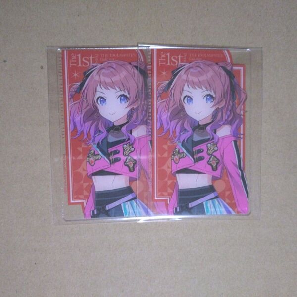 学マス 咲季 1st アクリルカード