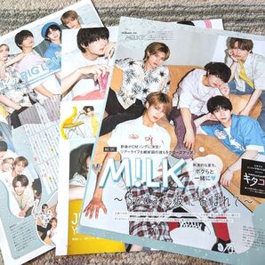 M!LK 雑誌切り抜き 3枚4P