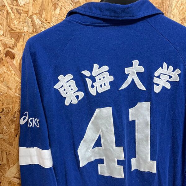 東海大学 野球 バレーボールユニフォーム asics ブルー XOサイズ