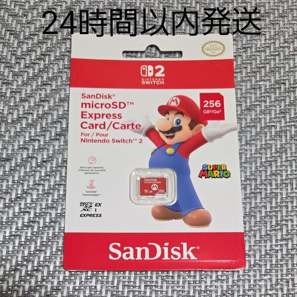 【新品未開封】SanDisk microSD Express Card for Nintendo Switch2【24h以内発送】