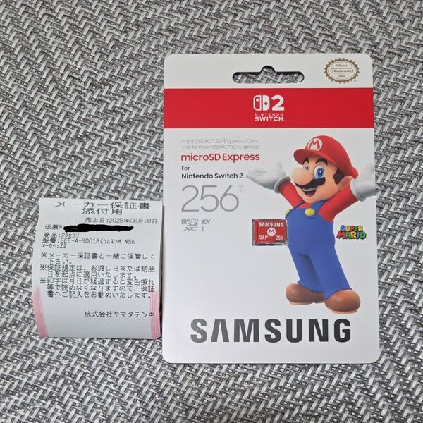 【24h以内発送】Samsung microSD Expressカード 256GB NintendoSwitch 2