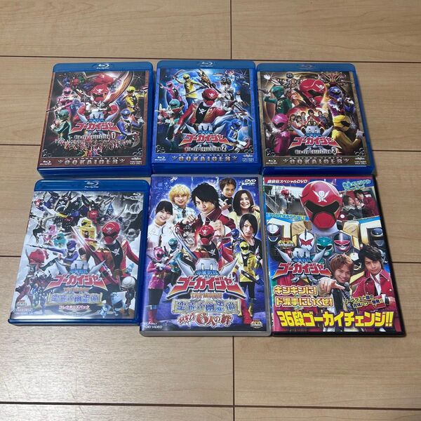 海賊戦隊ゴーカイジャー Blu-ray DVD セット
