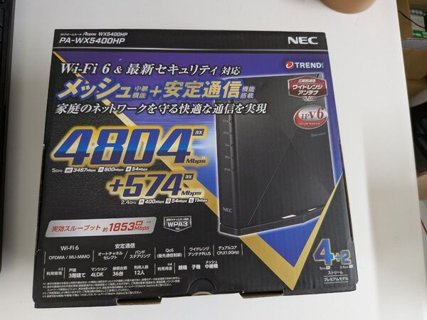 NEC 無線LANルーター PA-WX5400HP Wi-Fi6